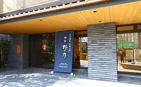 Onyado Nono Sendai Natural Hot Spring
